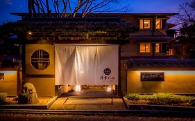 Hotel 侑楽 京八坂